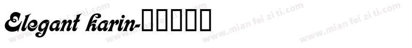 Elegant karin字体转换